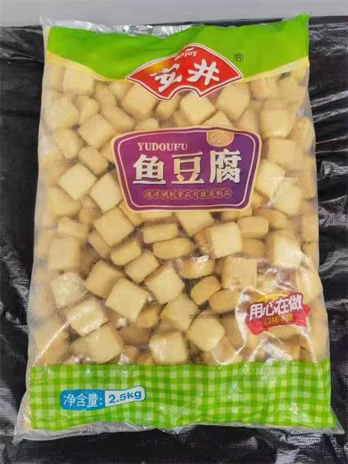 火锅烧烤
