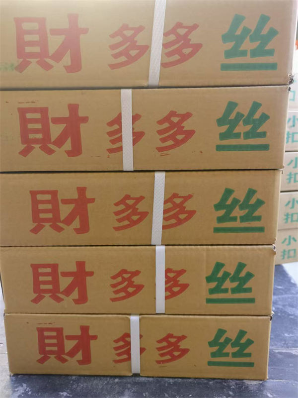 海产品类